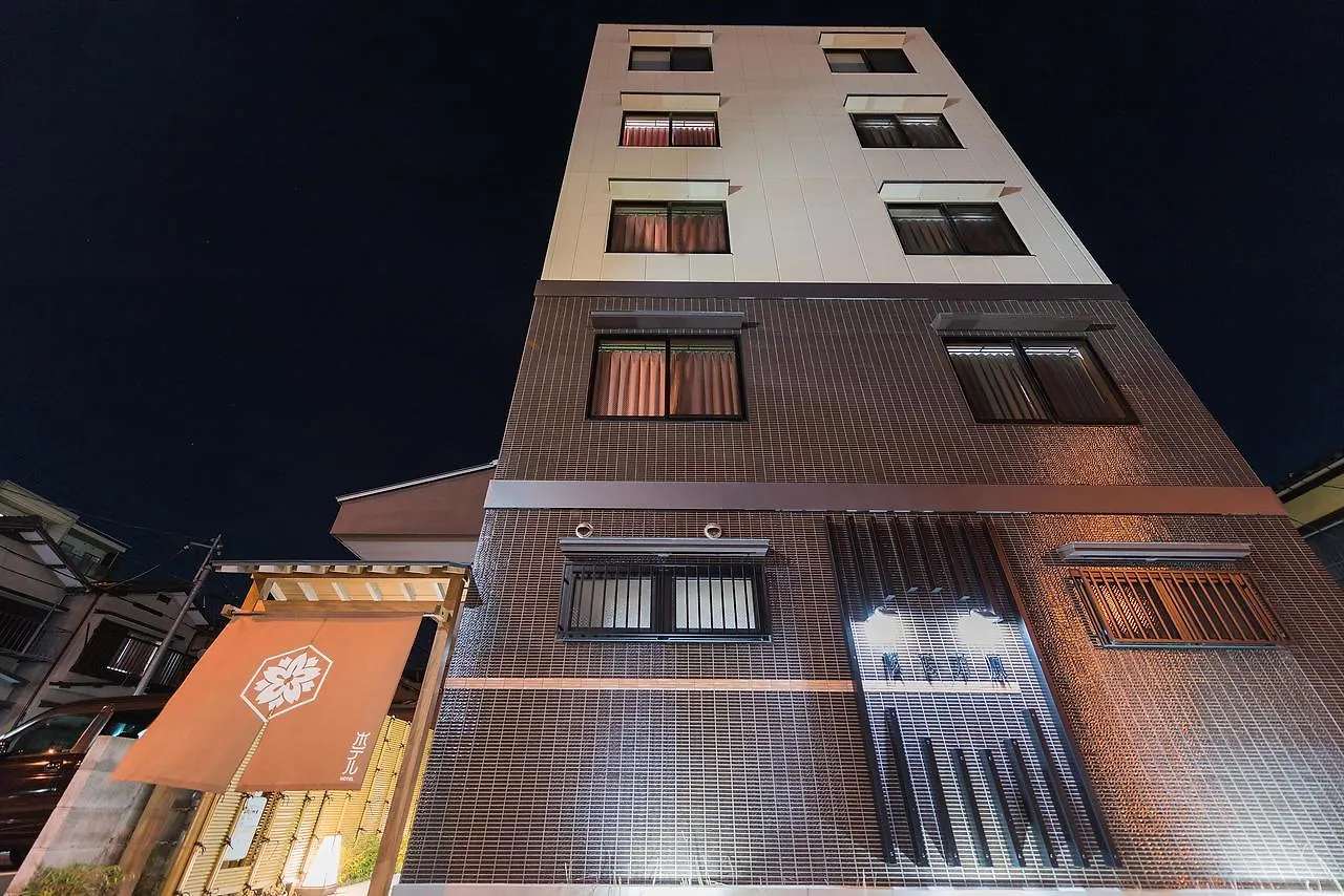 Floral Sakura Hotel 京都市 イン