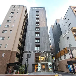 ホテルリブマックス博多駅前 3* 福岡市