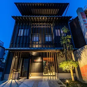 Hale 京都東寺 京都