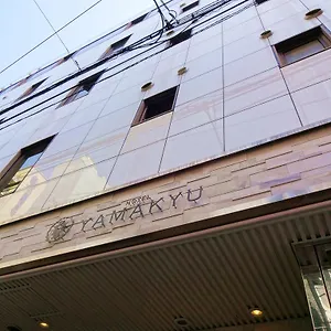 ホテルやま久 （大人専用） 大阪市