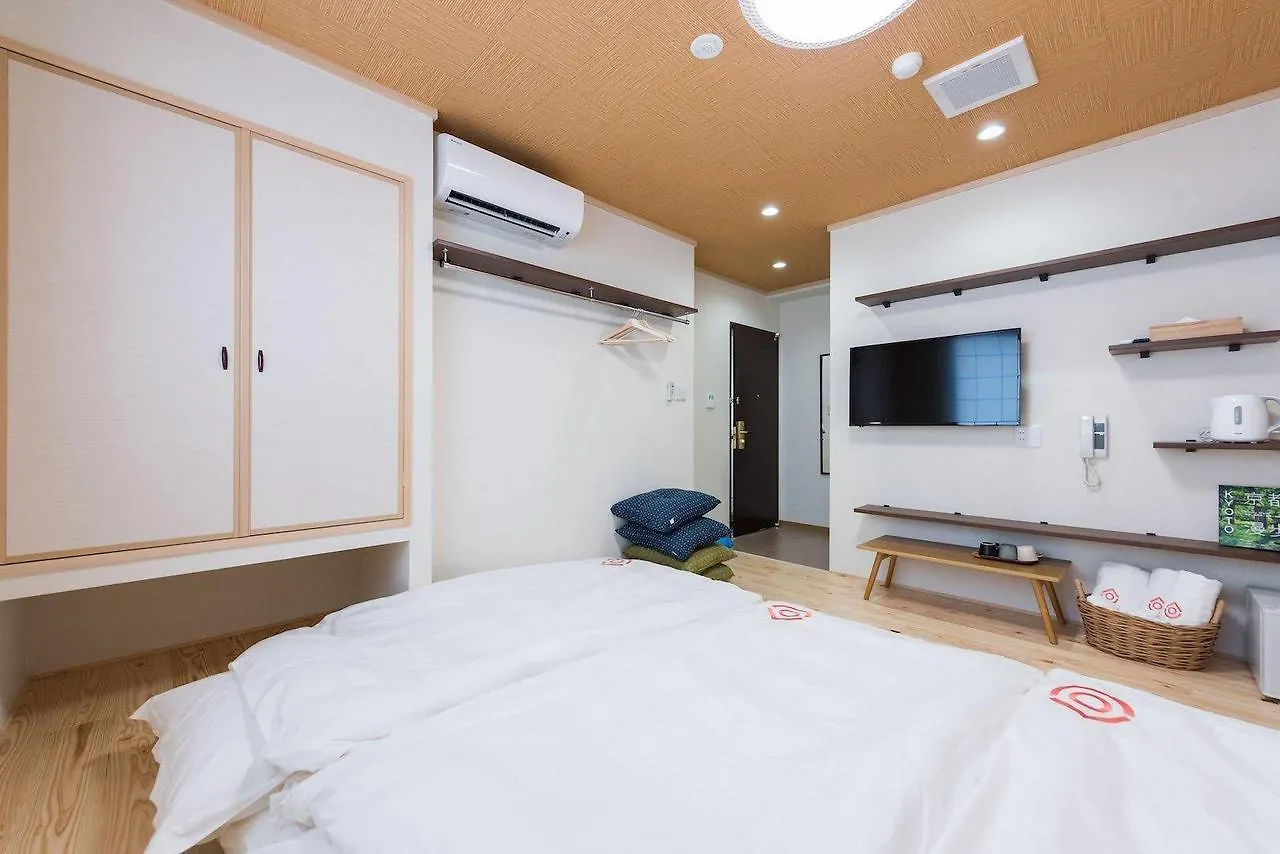 Floral Sakura Hotel كيوتو