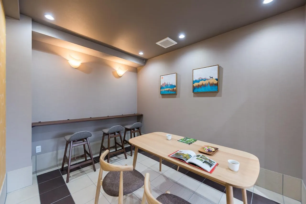 Floral Sakura Hotel كيوتو 4*,  اليابان