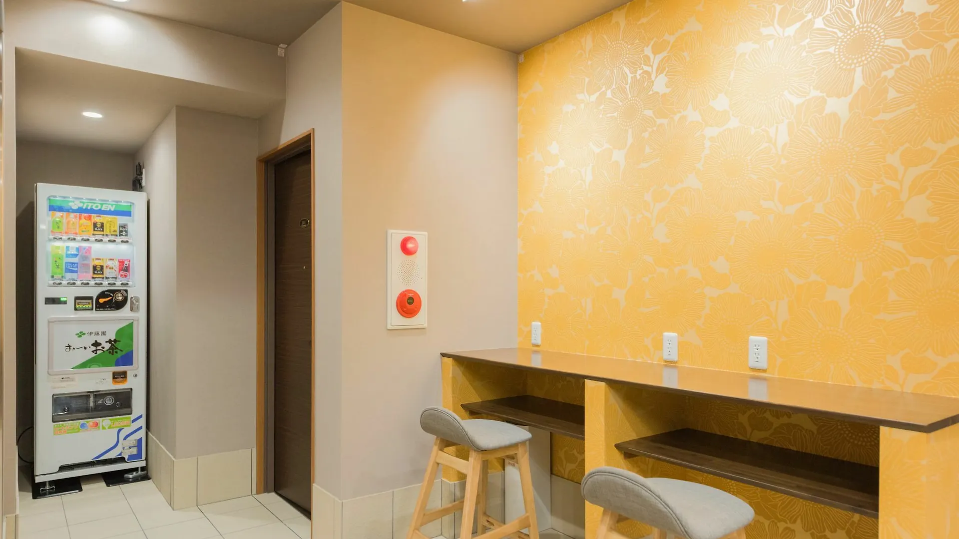 Floral Sakura Hotel 京都市